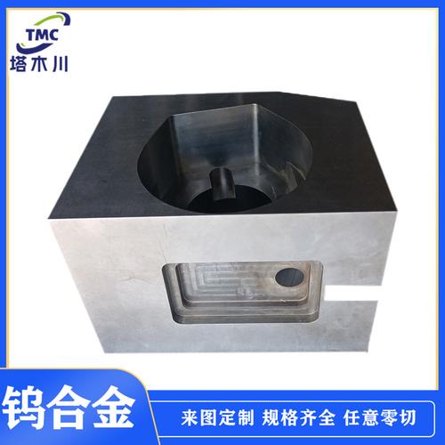 有色金属合金 从熔炼奥秘到高端应用的精密工程